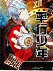 深夜台口观察类综艺资料卡主图