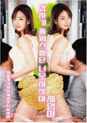 记录者原型角色档案卡配图